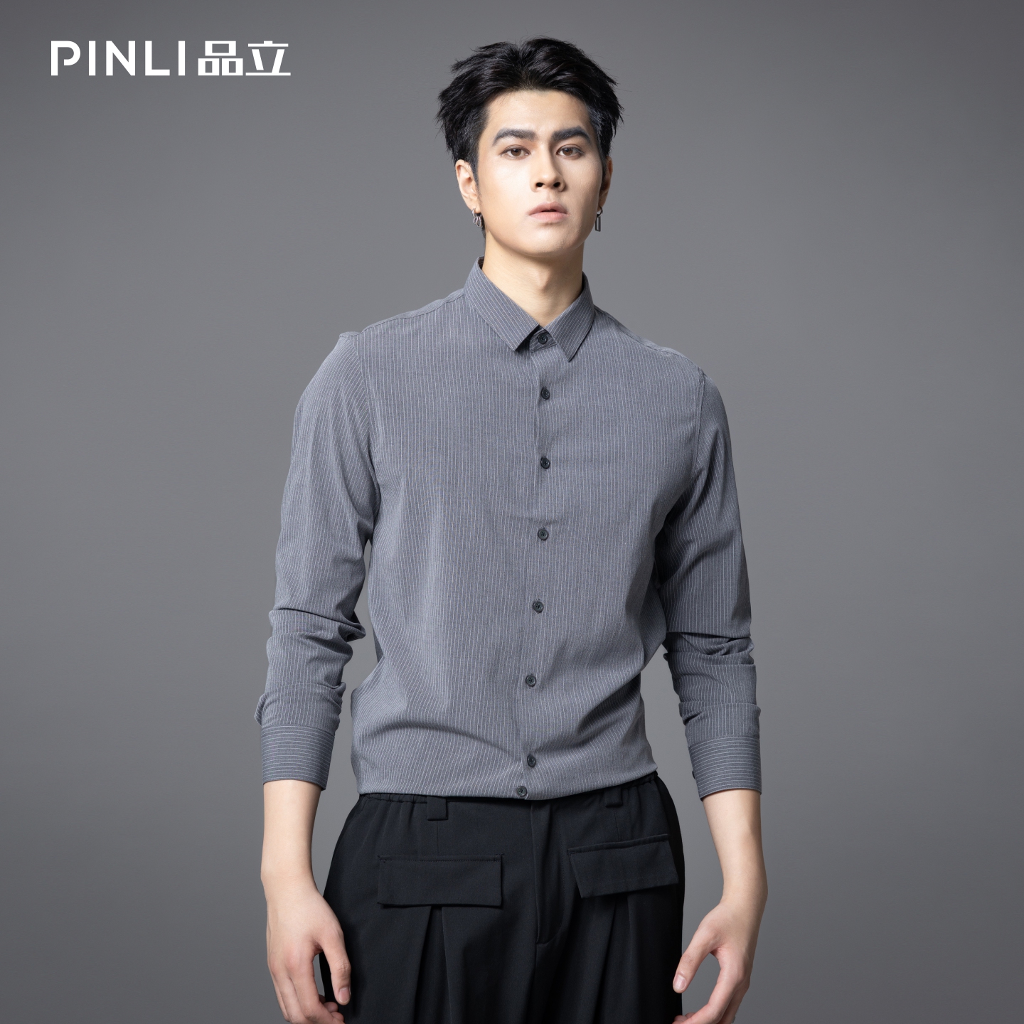 PINLI品立2025秋季新品男士细条纹长袖衬衫商务休闲打底百搭衬衣GD253113033