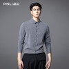 PINLI品立2025秋季新品男士细条纹长袖衬衫商务休闲打底百搭衬衣GD253113033 商品缩略图0