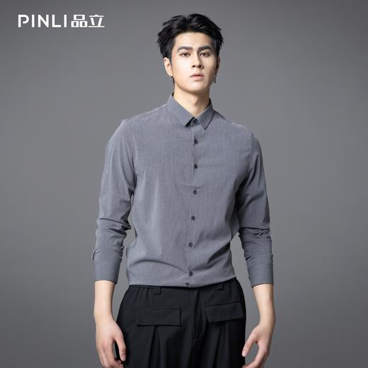 PINLI品立2025秋季新品男士细条纹长袖衬衫商务休闲打底百搭衬衣GD253113033 商品图0