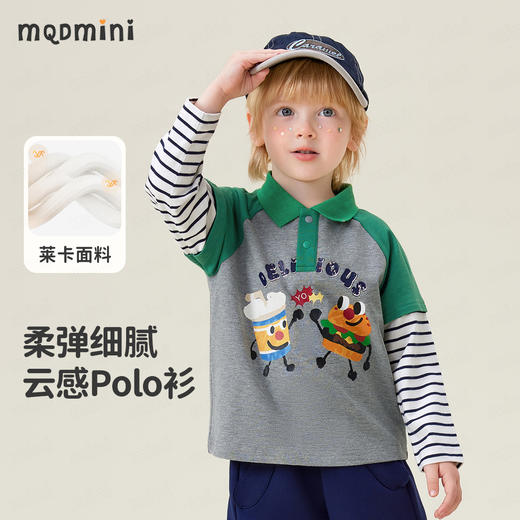 【90-140】【MQDmini】男童长袖POLO衫T恤 商品图6