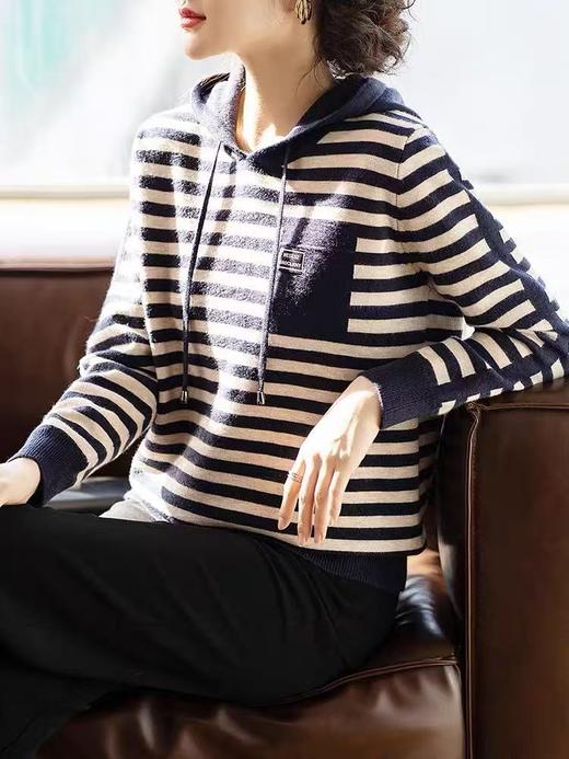 【孤品捡漏】G26藏青➕卡其条纹连帽针织衫-喜出 商品图2