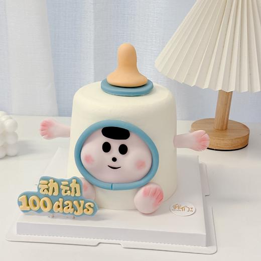 加高小兔子奶瓶卡通蛋糕-加高艺术蛋糕 商品图8