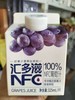 汇多滋100%NFC苹果汁/葡萄汁纯果汁饮料325ML 商品缩略图4