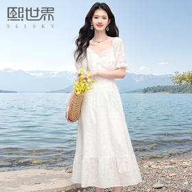 【专属特价】熙世界纯棉白色连衣裙女夏装新款法式浪漫刺绣方领荷叶边初恋长裙