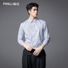 PINLI品立2025秋季新款男士尖领条纹长袖衬衫商务休闲打底衬衣潮GD253113049 商品缩略图0