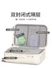 【大容量雪糕行李箱】28寸结实耐用加厚 20寸24密码旅行拉杆皮箱子 国庆假期出游  商品缩略图2