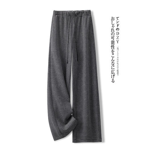 百媚生 休闲阔腿裤女春秋季条纹休闲裤慵懒遛弯直筒裤BLY 商品图2