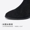【筒高可选】星期六西部游牧风流苏牛仔靴SSD4117079/SSD4116074 商品缩略图13
