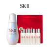 ✨SKII王炸CP来啦！买小灯泡50ml💡直接豪赠4瓶神仙水30ml！相当于净白精华+神仙水正装量✨发光肌一套搞定！【送礼袋】  香港直邮 商品缩略图0
