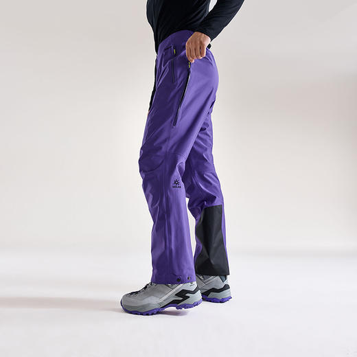 KAILAS凯乐石 男款冲锋裤 KG2511301【Z】 商品图3