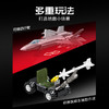 森宝积木歼-35舰载战斗机正版国产军事飞机积木拼装玩具 商品缩略图2
