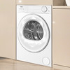 海尔（Haier）干衣机 GA100-S58A2WU1 商品缩略图2