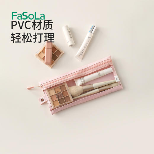 FaSoLa化妆品收纳包出差旅行便携洗漱包女化妆刷小云纳便携包 商品图4