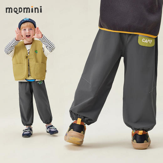 【90-140】【MQDmini】男童防泼水梭织长裤 商品图3