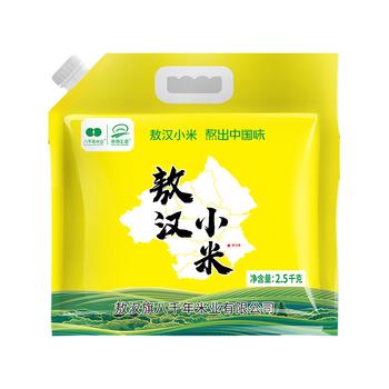 草原汇香 敖汉小米5斤 内蒙古赤峰敖汉黄小米营养油正宗粗粮杂粮袋装 /粮油调味 /杂粮 /谷米类 商品图4