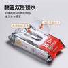美丽雅厨房家用一次性抽取式抹布 商品缩略图2