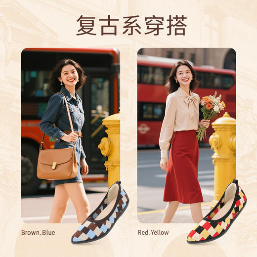 Pansy盼喜日本王妃鞋撞色浅口尖头透气飞织通勤单鞋HD4296 商品图4