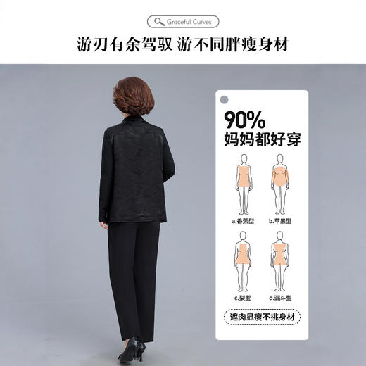 LO-25K600妈妈秋装绣花马甲外套新中式国风新款中老年春秋刺绣坎肩背心马夹 商品图2