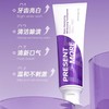 Present-More普斯特 去渍亮白牙膏130g（薄荷香型） 商品缩略图0
