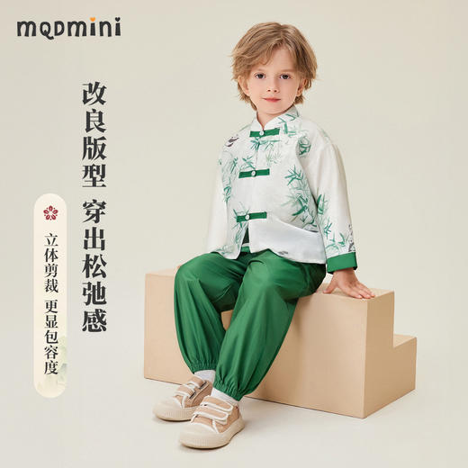 【新中式两件套】【90-140】【MQDmini】男童春秋汉服套装 商品图1