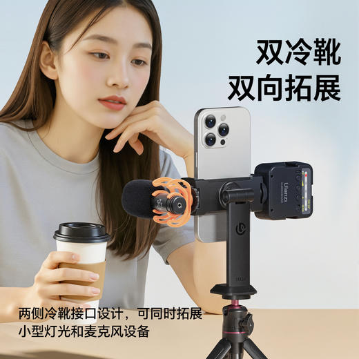 Ulanzi优篮子 Uka手机夹横竖拍双冷靴多功能拓展口阿卡云台uka快装生态通用三脚架直播拍照摄影拓展配件 商品图2