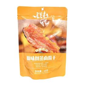 番薯青年 原味倒蒸南瓜干 68g/袋