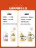 北鼎樱花杯吨吨杯吸管杯大容量水杯水壶杯高颜值便携 商品缩略图1