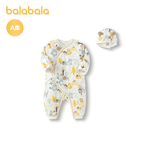 巴拉巴拉童装冬装新生婴儿连体衣男女宝宝衣服哈衣夹棉保暖可爱萌 商品图1