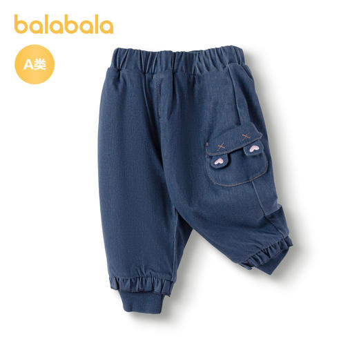巴拉巴拉宝宝长裤女童冬装裤子休闲裤牛仔裤小熊头口爱可爱萌趣潮 商品图1