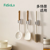 FaSoLa电动牙刷架置物架卫生间免打孔壁挂式牙刷收纳架牙具收纳架多功能夹 商品缩略图2