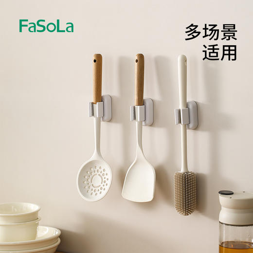 FaSoLa电动牙刷架置物架卫生间免打孔壁挂式牙刷收纳架牙具收纳架多功能夹 商品图2