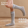 【云优选】LittleNaive女童袜子抗菌秋款肌理撞色花边休闲袜儿童百搭半筒袜 商品缩略图3