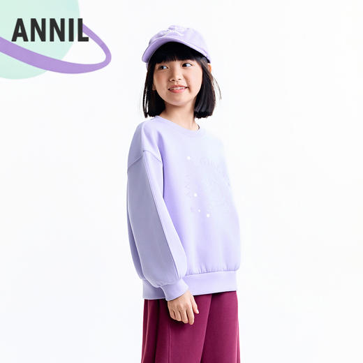 【实体店同款】女童圆领卫衣秋季新款安奈儿童装AG531003 商品图2