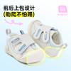 基诺浦机能鞋婴幼儿本体感鞋萌宠系列GBT018 商品缩略图5