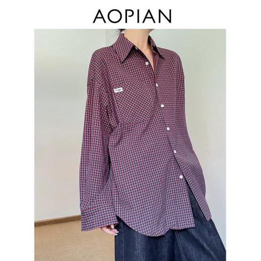 奥篇【红蓝CP】文艺复古经典格子控 宽松休闲百搭舒适格纹衬衫 商品图3