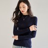 「高货sh」全新升级【铂金会员257/天猫339/差价82】(55521)洛诗琳新款无缝全羊毛针织衫2025秋季半高领修身打底上衣 商品缩略图3