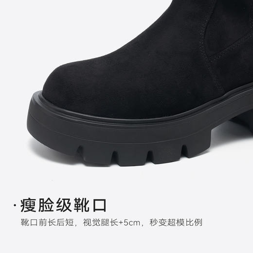 星期六黑色绒面百搭厚底过膝长靴SSD4117140 商品图10