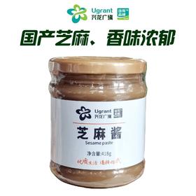 兴龙广缘418g芝麻酱