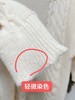 【孤品捡漏】微脏等 G10白色中长针织开衫-喜出 商品缩略图5