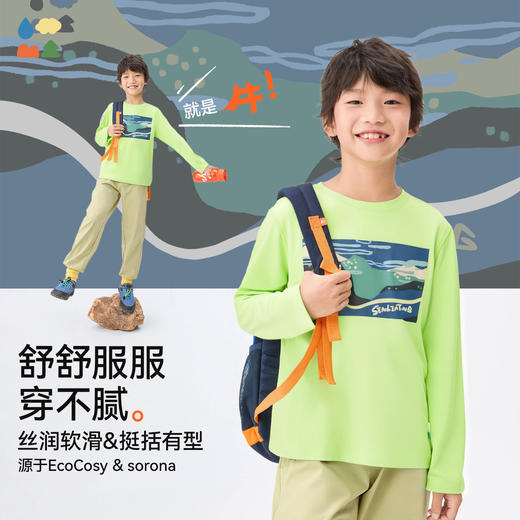 【玉米侠全家长袖T恤】森林棠25秋亲子款丝滑亲肤国风手绘印花圆领T恤60253280 商品图2