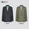 G2000女装FW25商场新款【防紫外线/防透视/配送领巾】通勤西服56211085 商品缩略图4