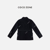 COCO ZONE 刘一一 高级感简约女士双排扣翻领呢子外套CD2A2010 商品缩略图1