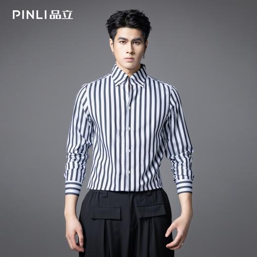 PINLI品立2025秋季新款修身尖领条纹长袖衬衫男商务休闲打底衬衣GD253113059 商品图2