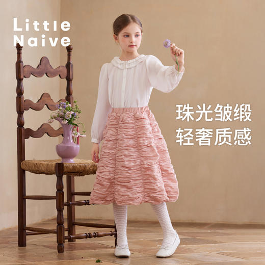 【云优选】Little Naive女童半身裙秋季新款重工褶皱肌理蛋糕裙儿童时髦裙子 商品图2