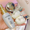 【一年就一次】Whoo后秘贴精华液4.0限量增量版90ml  送水乳小样+洗面奶面霜 商品缩略图2