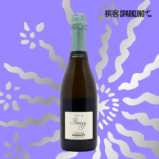 Marguet Bouzy 2018 魔爵布齐年份香槟 2018 商品图2