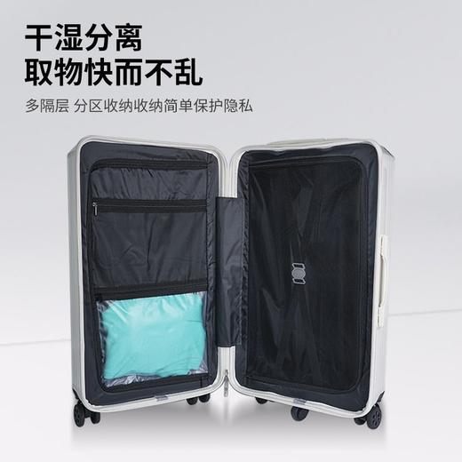 【新款前置开口行李箱】旅行箱刹车减震五轮拉杆箱 耐用密码箱 国庆节假日出行 商品图1
