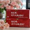 现烤玫瑰鲜花饼【现烤现发】 商品缩略图4