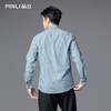 PINLI品立2025秋季新款莫代尔条纹衬衫男士免烫休闲商务长袖衬衣GD253113053 商品缩略图4