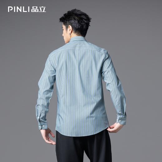 PINLI品立2025秋季新款莫代尔条纹衬衫男士免烫休闲商务长袖衬衣GD253113053 商品图4